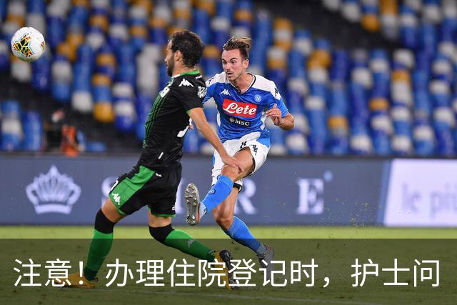 注意！办理住院登记时，护士问“自费还是医保”，多数人可能踩坑